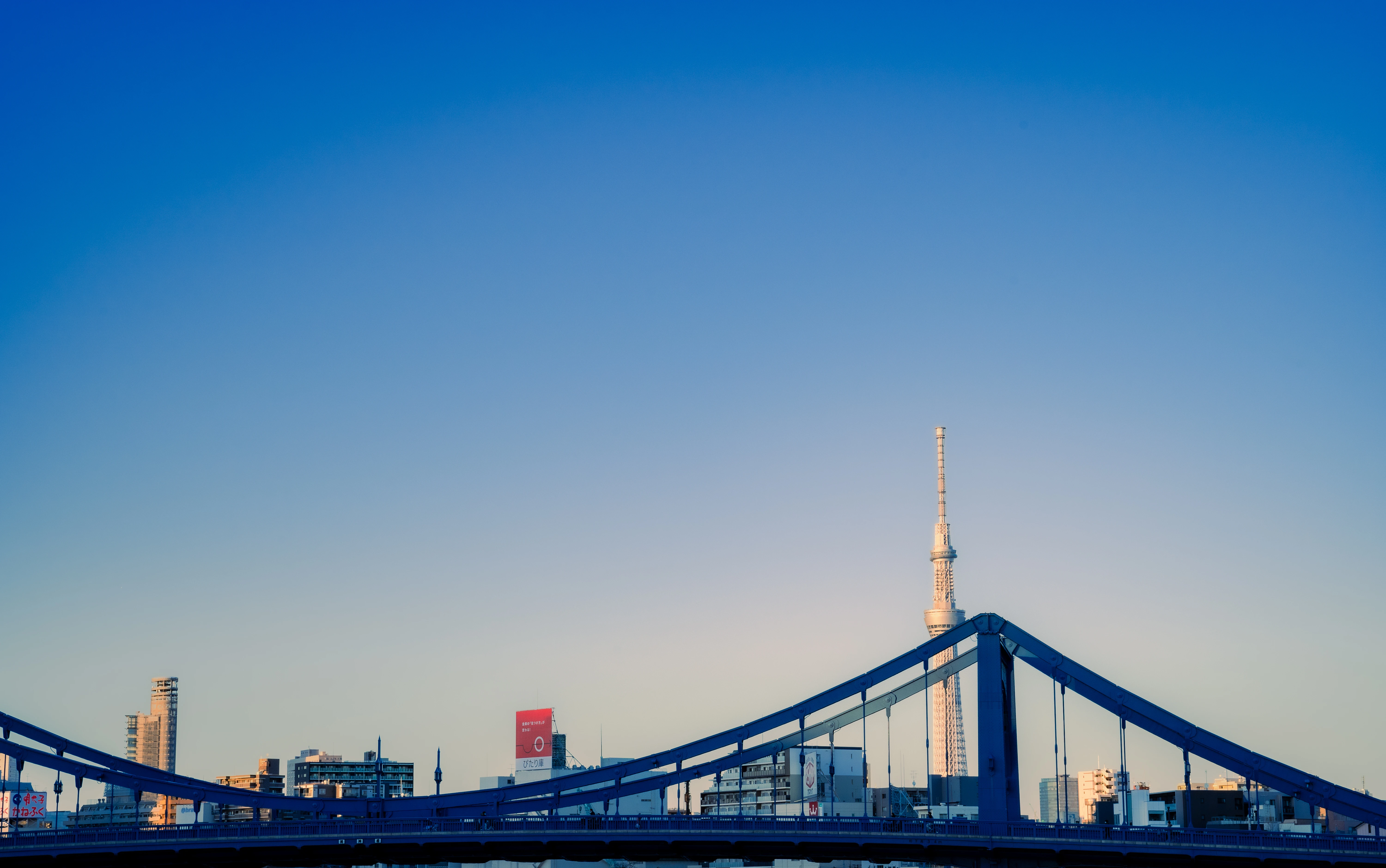 Blue Clear Skies Over Tokyo and its Iconic Skytree Tower